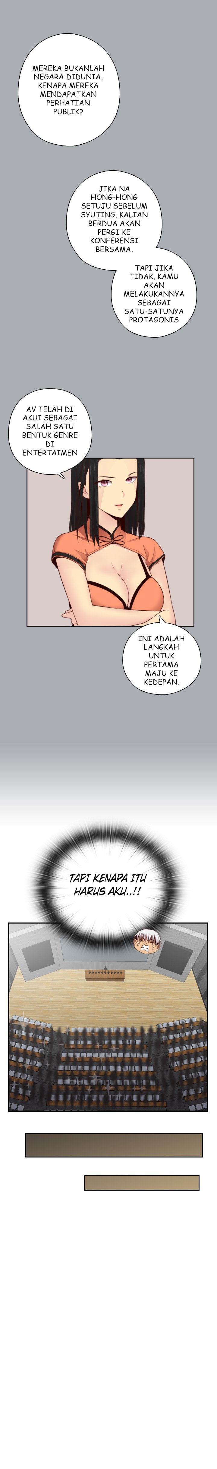 H-Campus: Chapter chapter-56 - Page 6