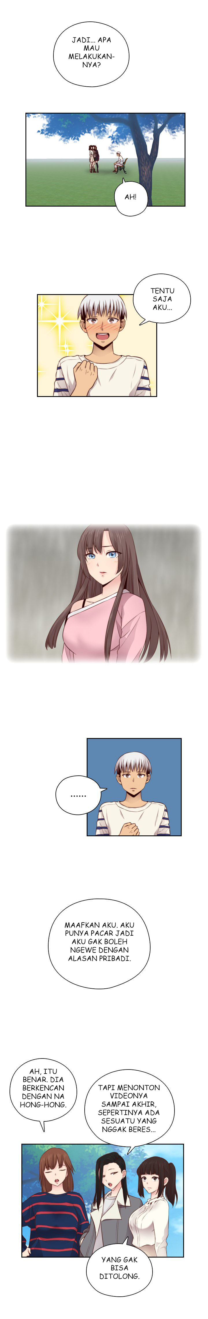 H-Campus: Chapter chapter-56 - Page 13
