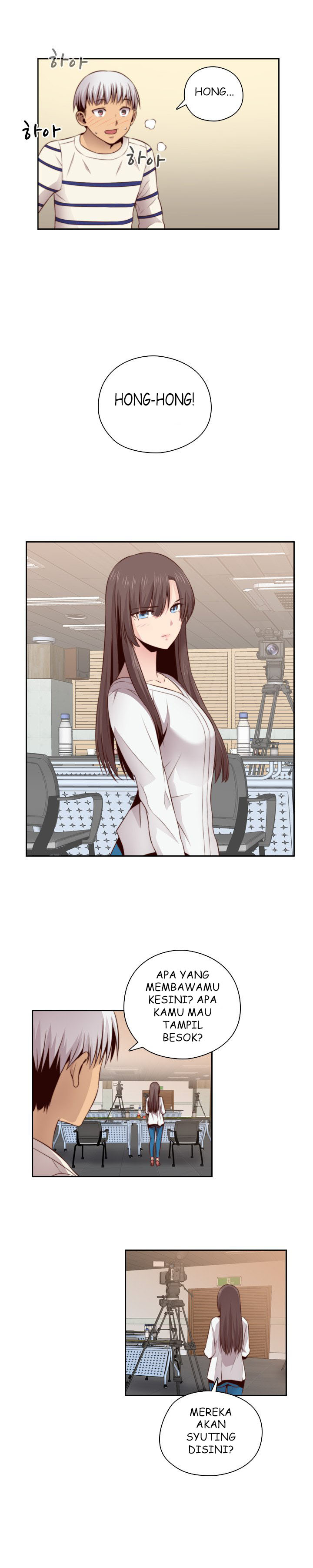 H-Campus: Chapter chapter-56 - Page 16