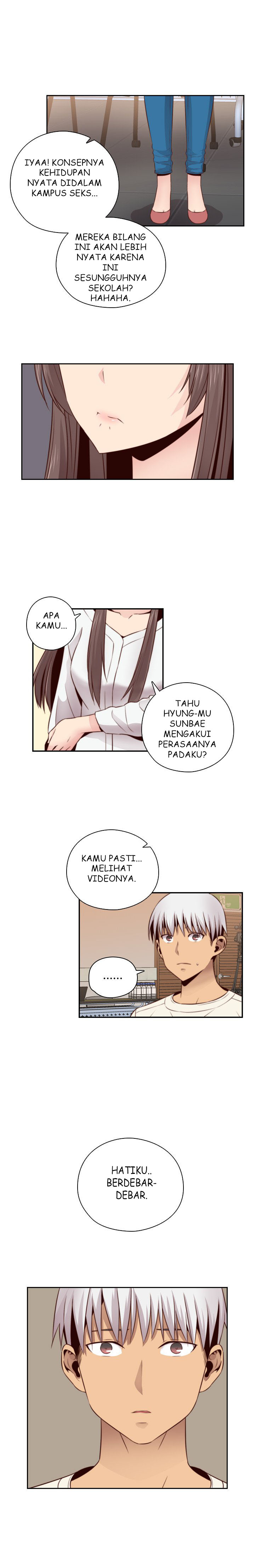 H-Campus: Chapter chapter-56 - Page 17