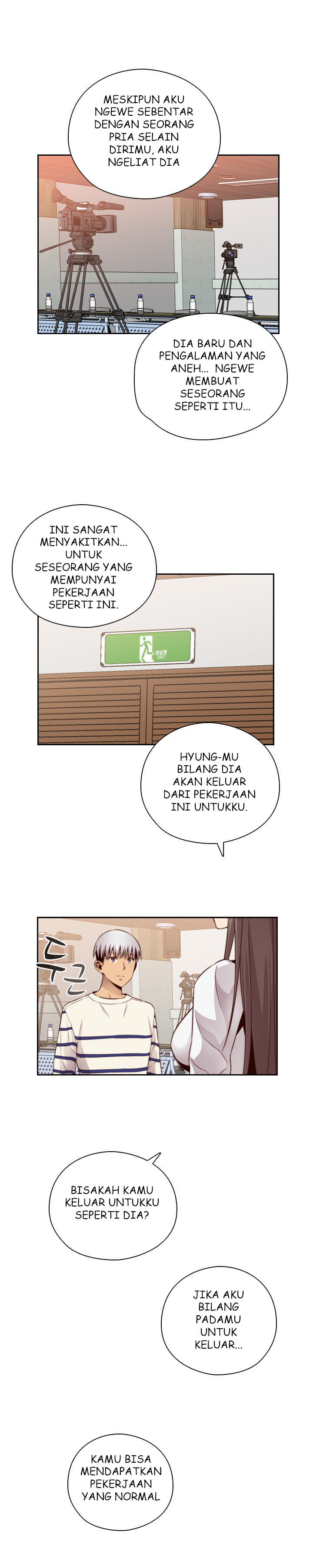 H-Campus: Chapter chapter-56 - Page 18