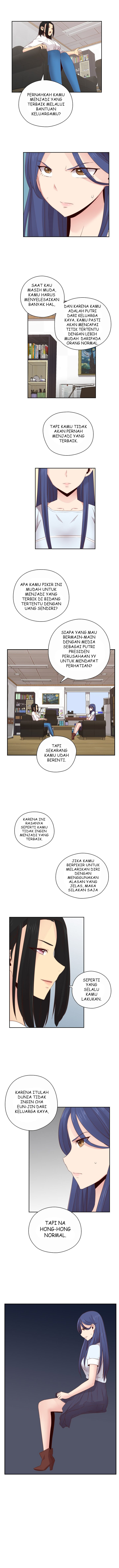 H-Campus: Chapter chapter-57 - Page 3