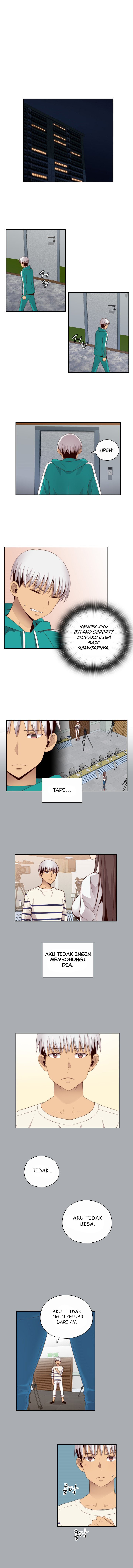 H-Campus: Chapter chapter-57 - Page 4