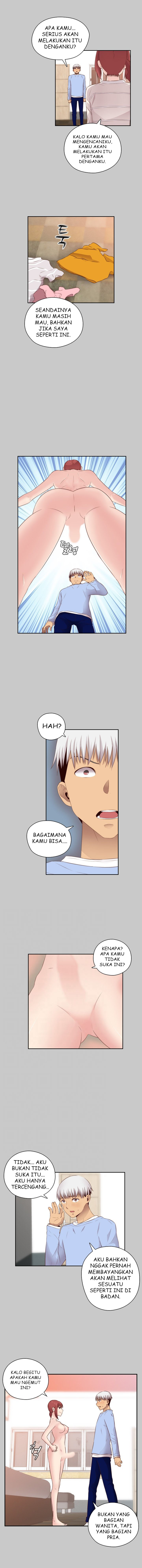 H-Campus: Chapter chapter-59 - Page 3