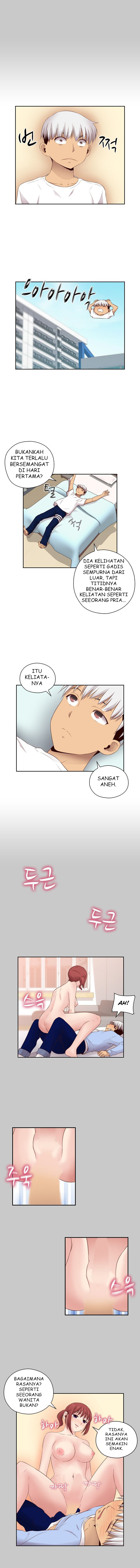 H-Campus: Chapter chapter-59 - Page 4