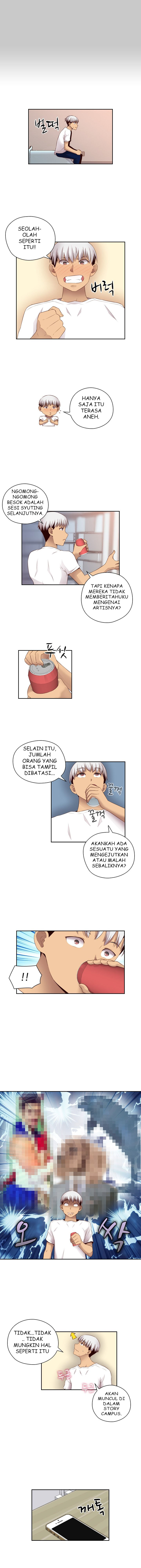 H-Campus: Chapter chapter-59 - Page 5