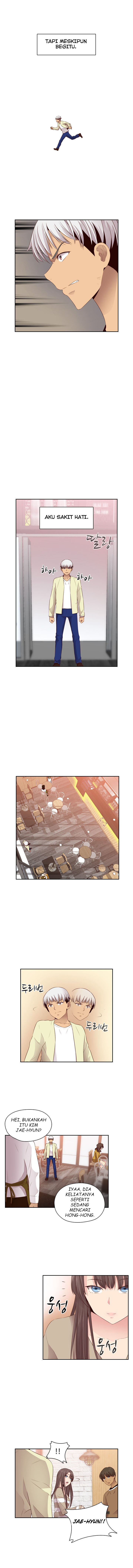 H-Campus: Chapter chapter-59 - Page 7