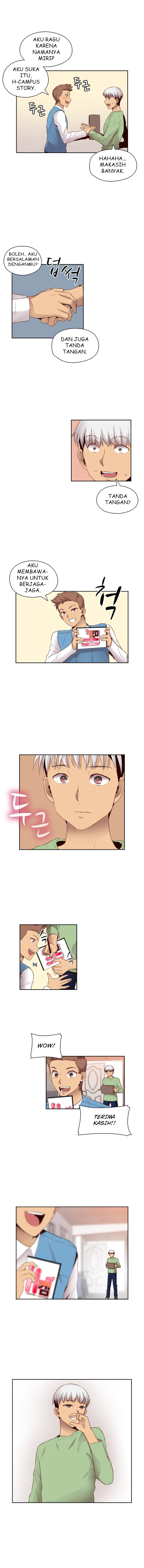 H-Campus: Chapter chapter-60 - Page 3
