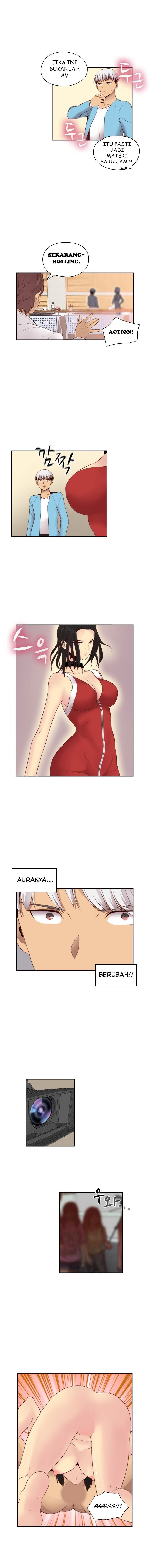 H-Campus: Chapter chapter-60 - Page 5