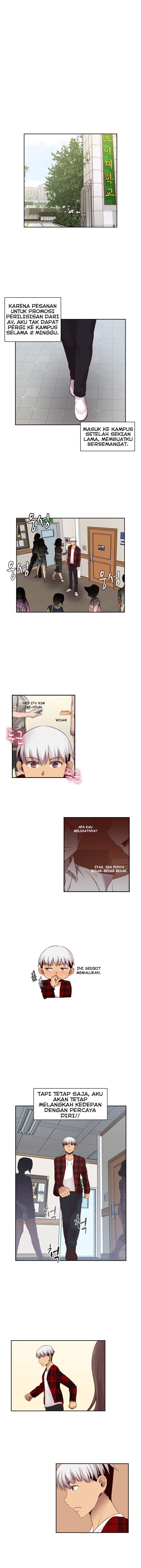 H-Campus: Chapter chapter-60 - Page 8