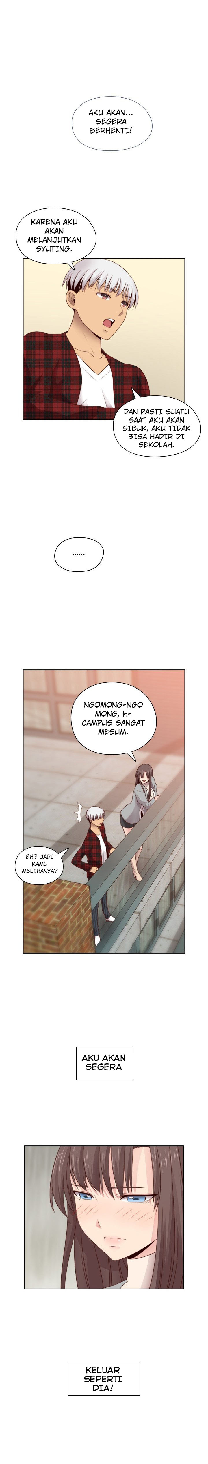 H-Campus: Chapter chapter-61 - Page 1