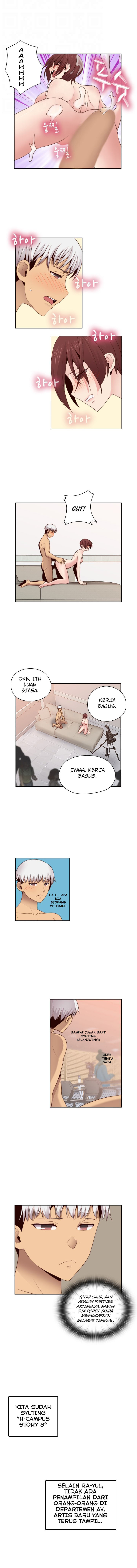H-Campus: Chapter chapter-61 - Page 4