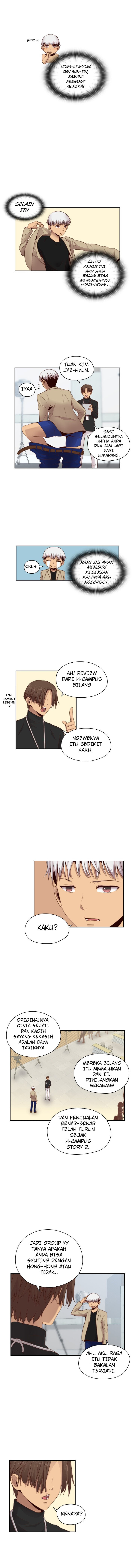 H-Campus: Chapter chapter-61 - Page 5