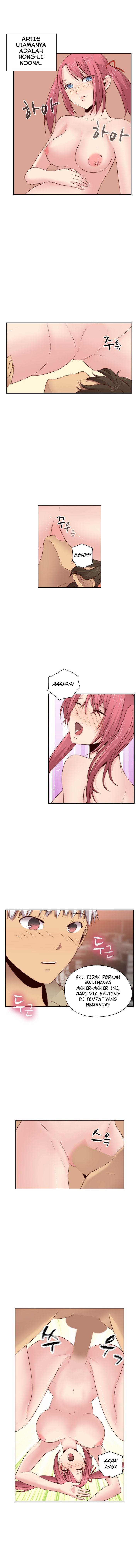 H-Campus: Chapter chapter-61 - Page 7