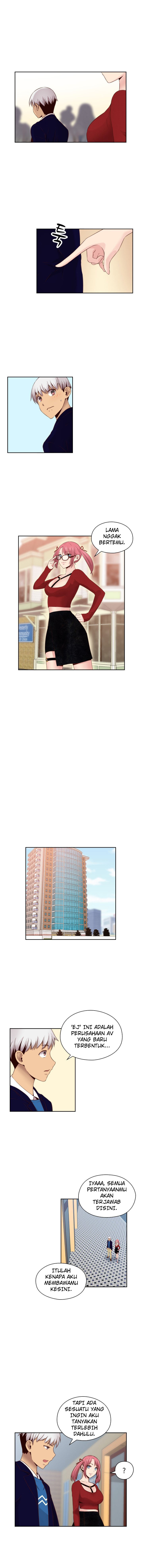 H-Campus: Chapter chapter-62 - Page 5