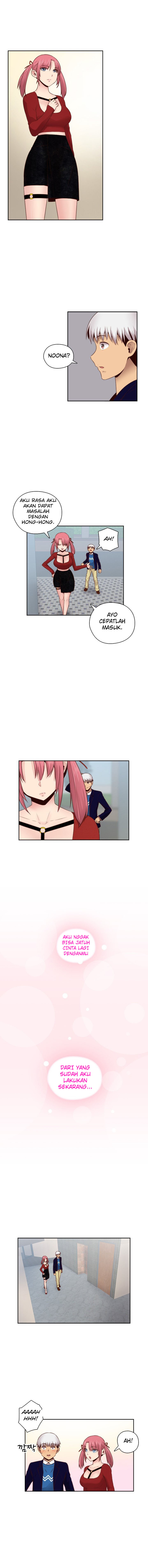 H-Campus: Chapter chapter-62 - Page 7