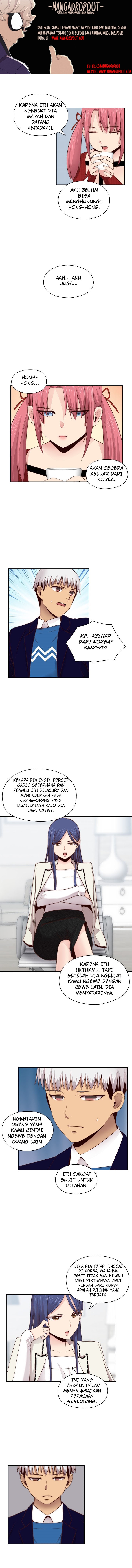 H-Campus: Chapter chapter-63 - Page 2