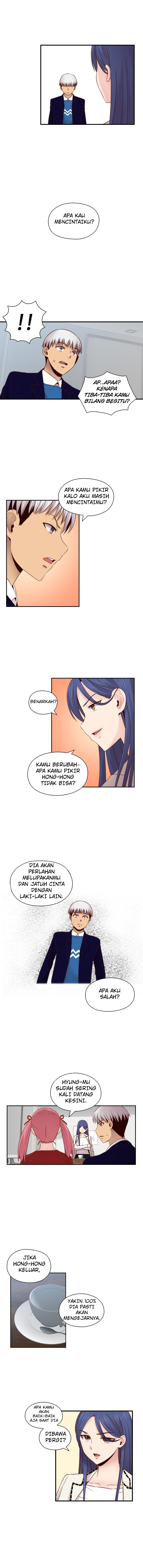 H-Campus: Chapter chapter-63 - Page 3