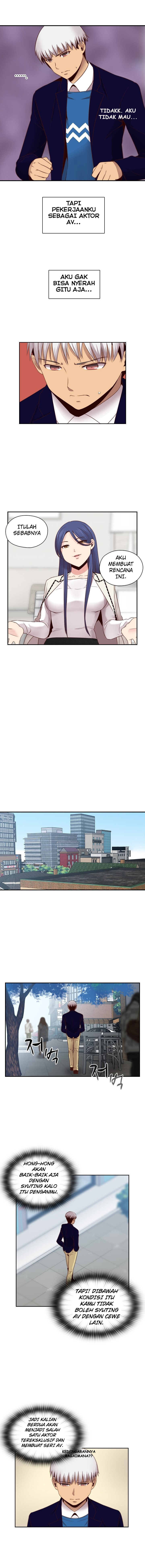 H-Campus: Chapter chapter-63 - Page 4