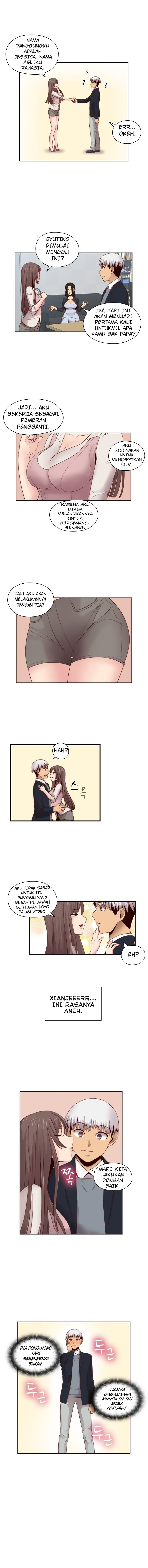 H-Campus: Chapter chapter-63 - Page 7