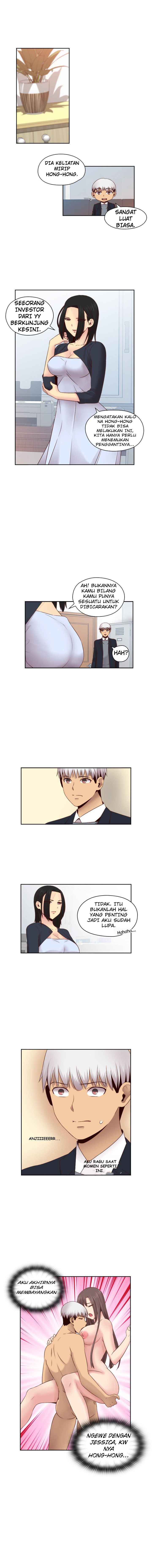 H-Campus: Chapter chapter-63 - Page 8