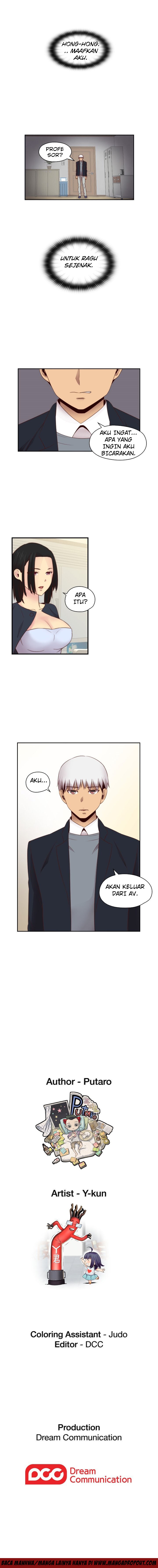 H-Campus: Chapter chapter-63 - Page 9