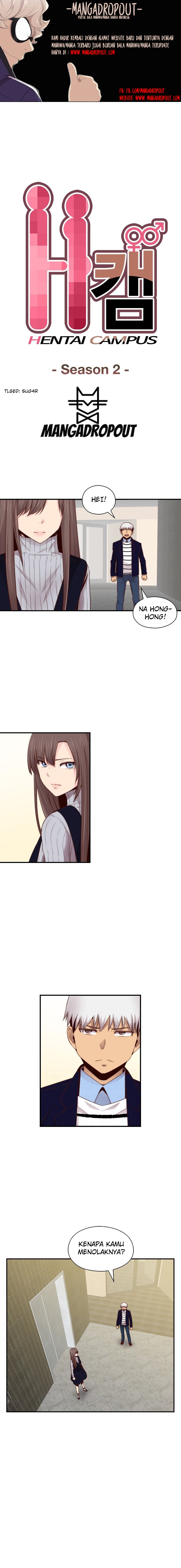 H-Campus: Chapter chapter-64 - Page 2