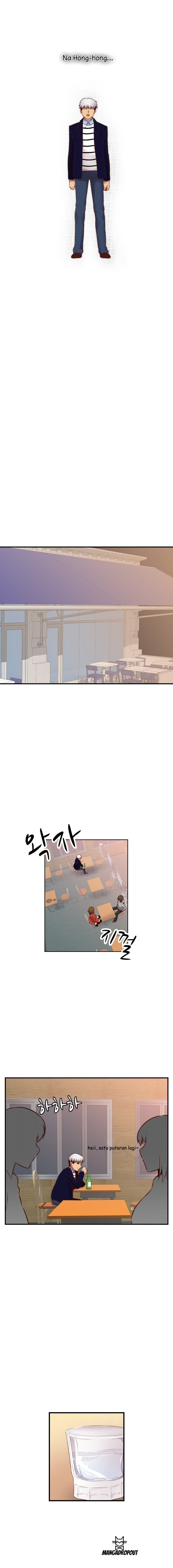 H-Campus: Chapter chapter-64 - Page 6
