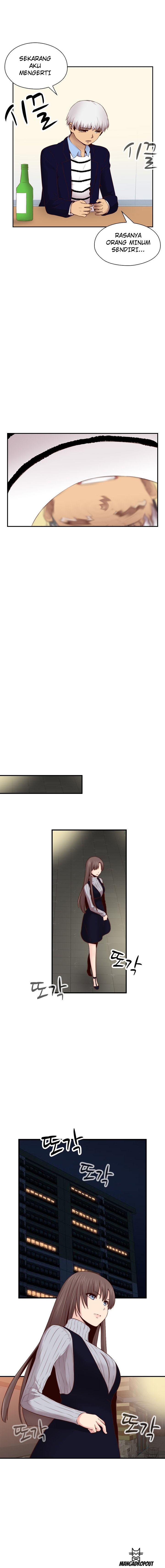 H-Campus: Chapter chapter-65 - Page 7