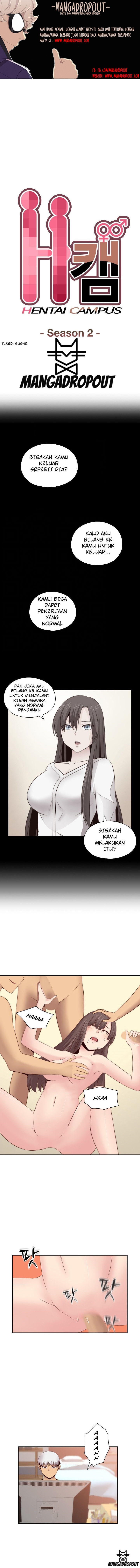 H-Campus: Chapter chapter-66 - Page 2