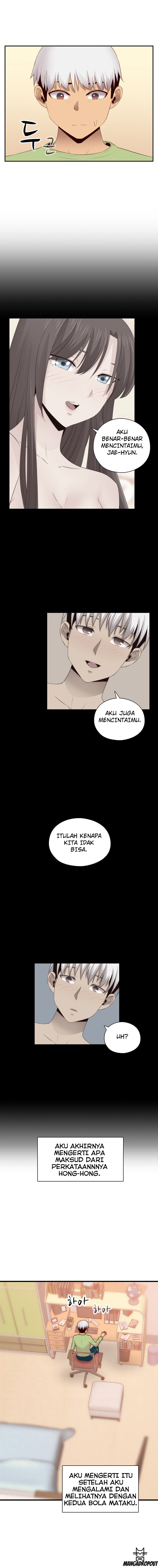 H-Campus: Chapter chapter-66 - Page 3