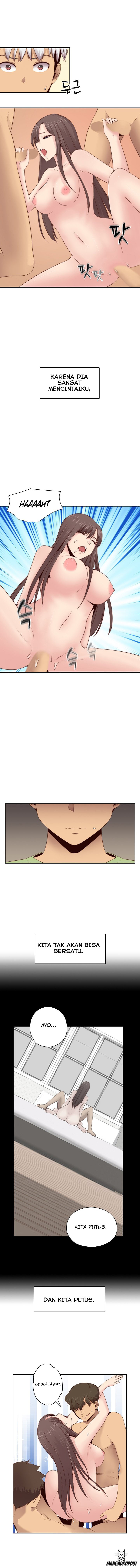H-Campus: Chapter chapter-66 - Page 4