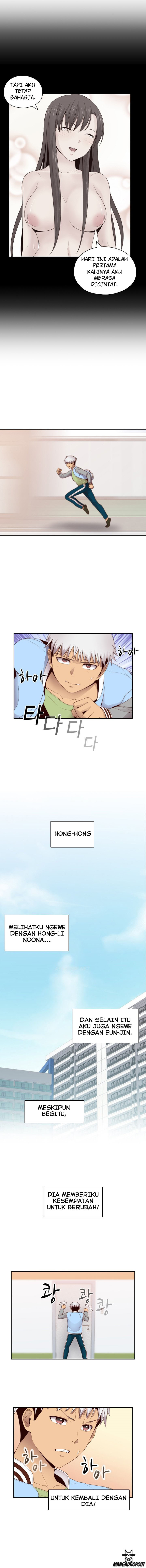 H-Campus: Chapter chapter-66 - Page 6