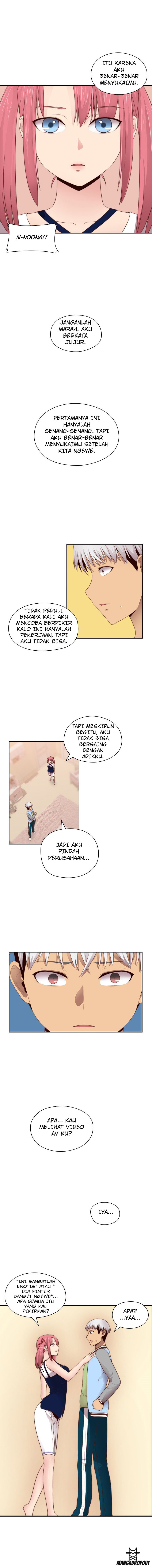 H-Campus: Chapter chapter-66 - Page 9