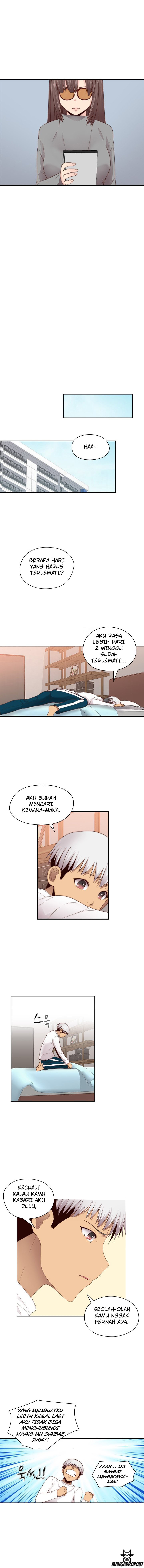 H-Campus: Chapter chapter-67 - Page 3