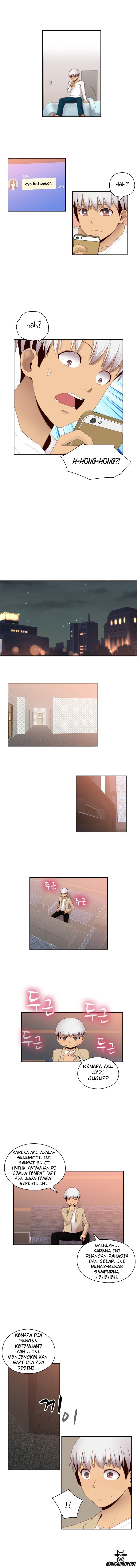 H-Campus: Chapter chapter-67 - Page 7
