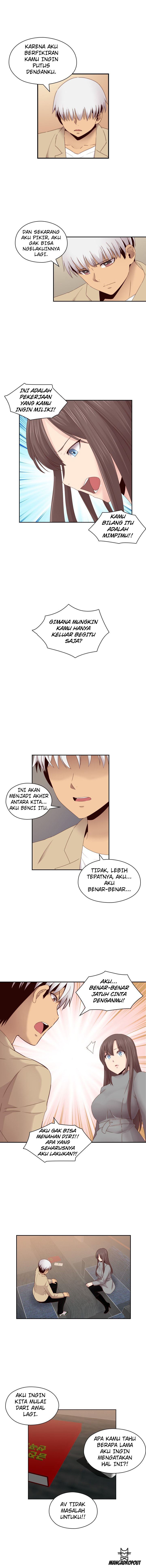H-Campus: Chapter chapter-67 - Page 9