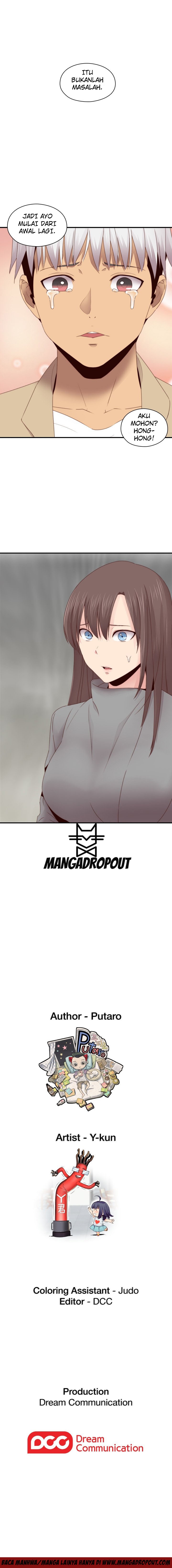 H-Campus: Chapter chapter-67 - Page 10