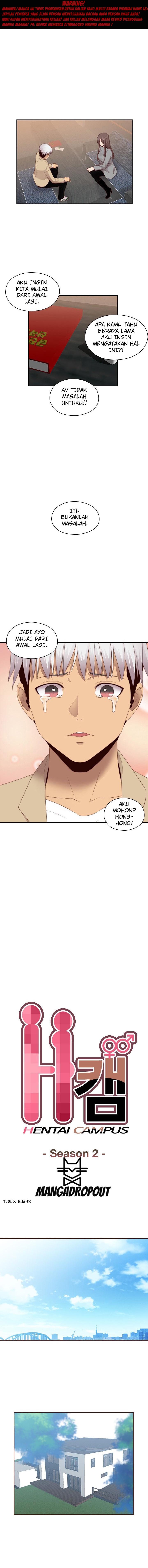 H-Campus: Chapter chapter-68 - Page 1