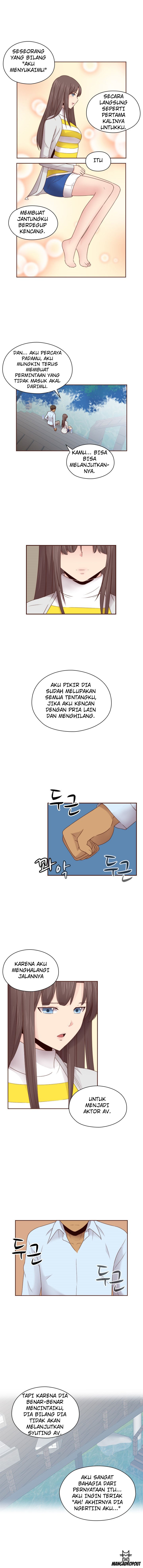 H-Campus: Chapter chapter-68 - Page 5