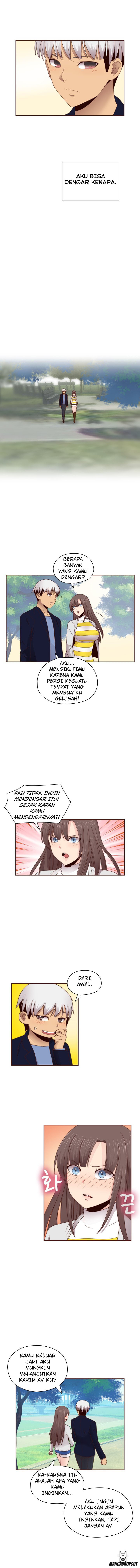H-Campus: Chapter chapter-68 - Page 8
