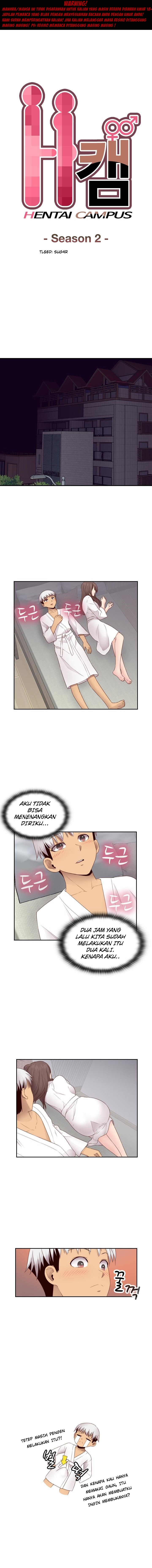 H-Campus: Chapter chapter-69 - Page 1