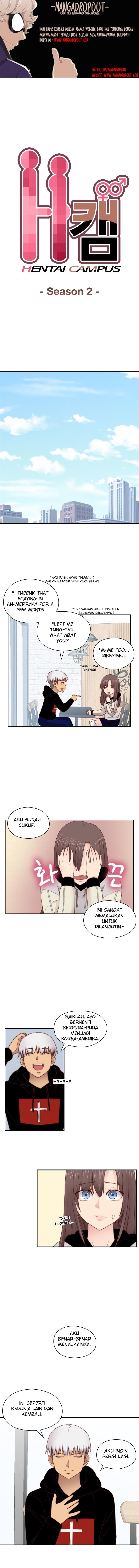 H-Campus: Chapter chapter-69 - Page 2