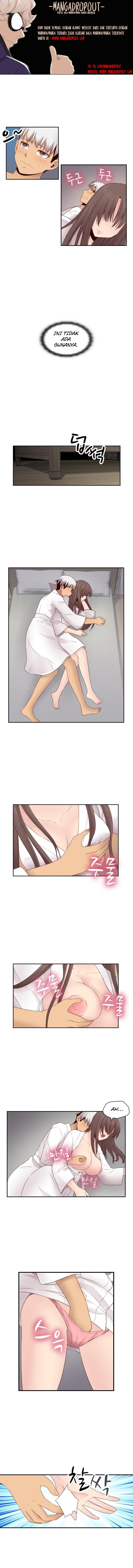 H-Campus: Chapter chapter-69 - Page 3