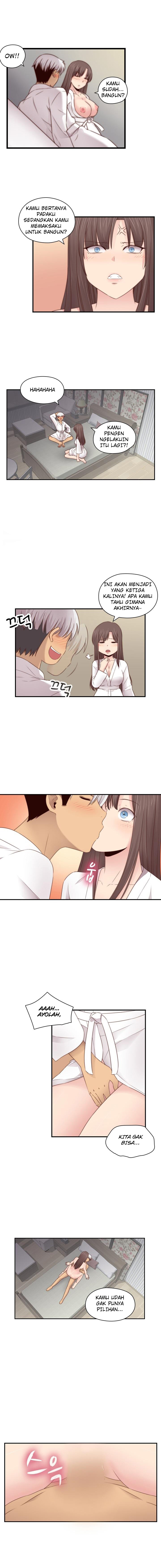 H-Campus: Chapter chapter-69 - Page 4