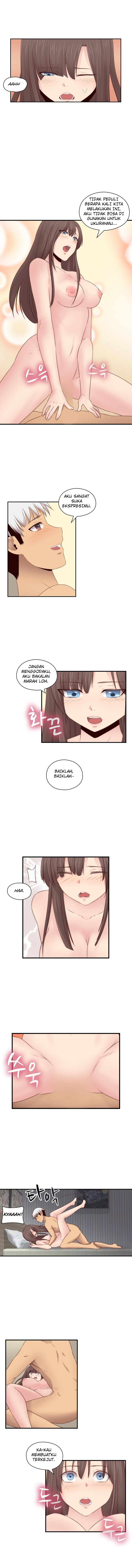H-Campus: Chapter chapter-69 - Page 5