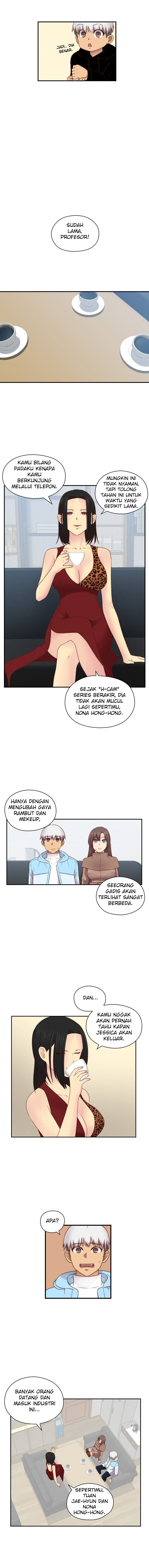 H-Campus: Chapter chapter-70 - Page 5