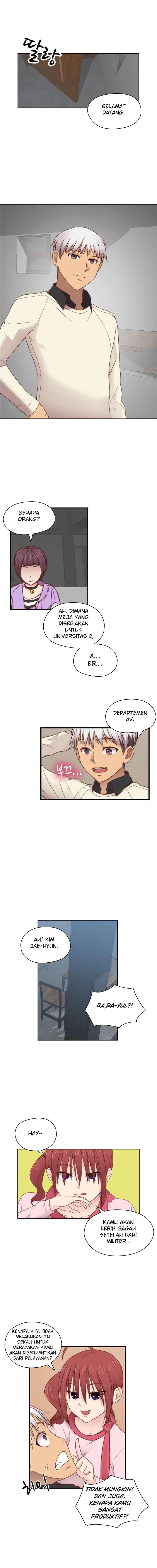 H-Campus: Chapter chapter-70 - Page 9
