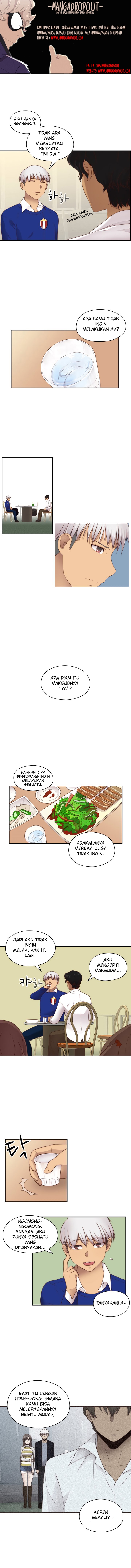 H-Campus: Chapter chapter-71 - Page 2