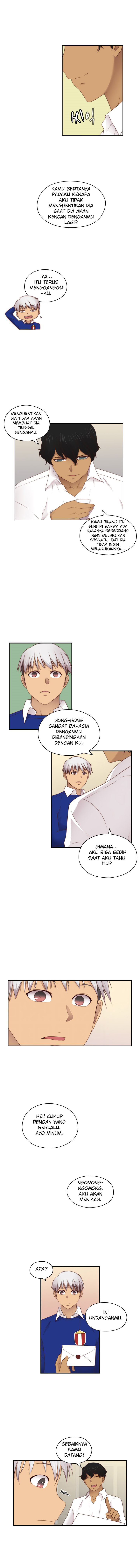 H-Campus: Chapter chapter-71 - Page 3
